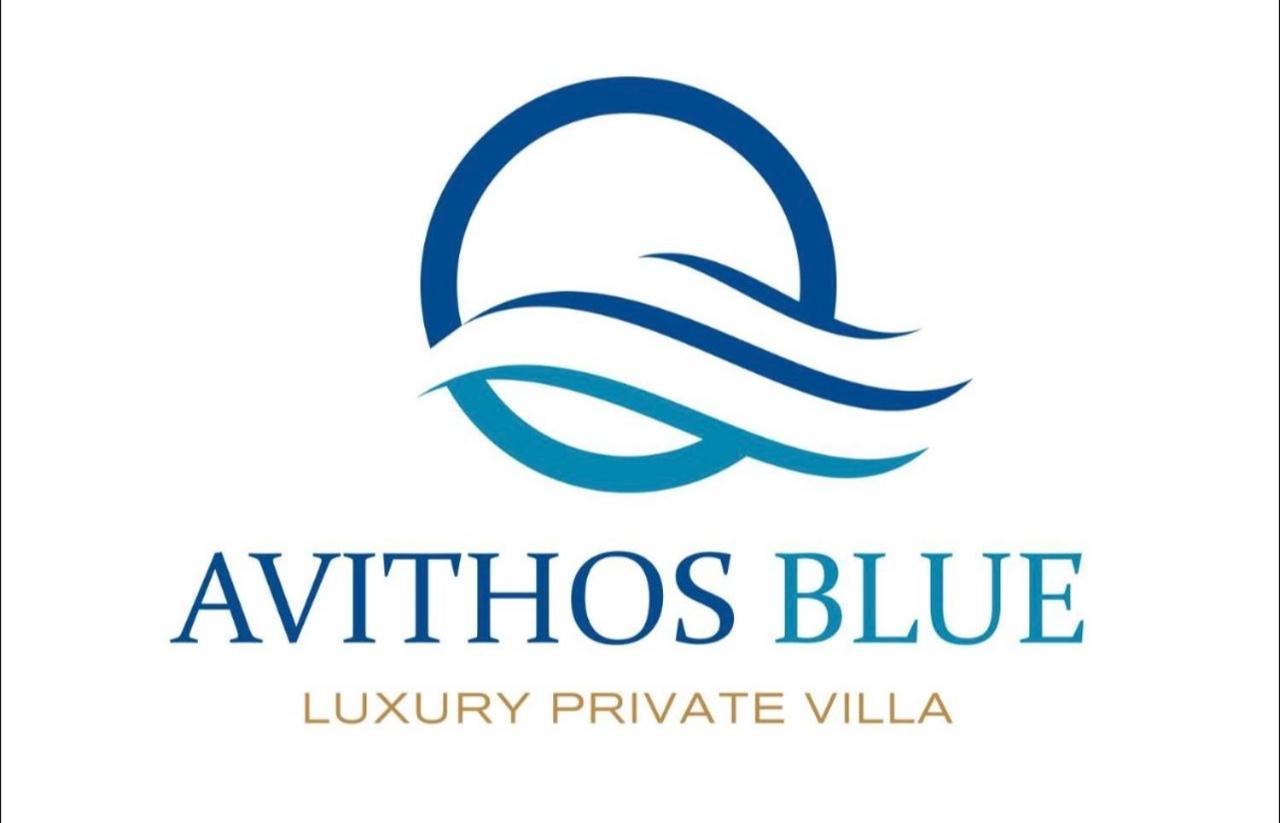 Avithos Blue Villas سفوروناتا المظهر الخارجي الصورة